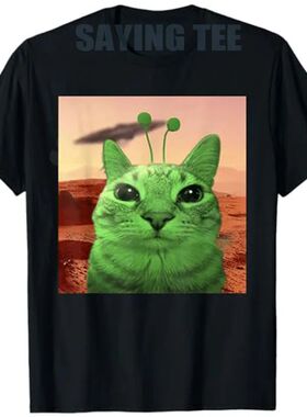 Alien Staring Cat Meme Funny Green Extraterrestrial UFO T-Sh