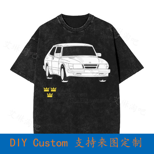 Saab 900 Mk1 Turbo Carlsson 90 92 Vintage Oversized T-Shirt