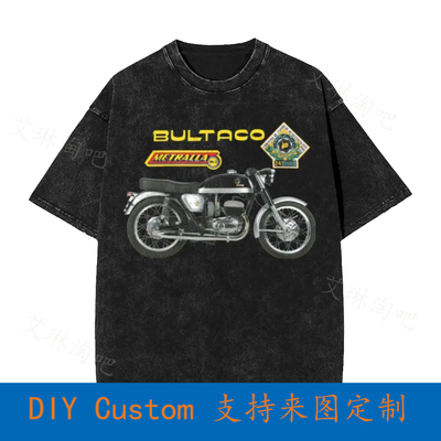 Bultaco Metralla Mk2 Motorcycle . Bike Vintage Oversized T-S