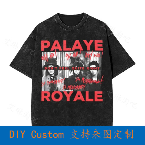 Palaye Royale Oh No Vintage Oversized T-Shirt Rock N Roll Ba