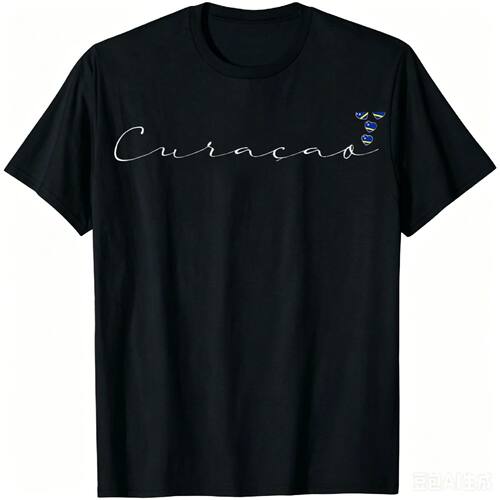 Cura?ao T-Shirt Gifts for Men Personalized T-shirt Cotton Me