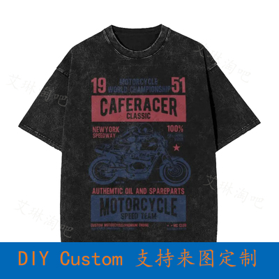Caferacer Classic Race Motorcycle Biker Vintage Oversized T-