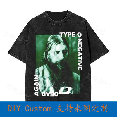 Type O Negative Dead Again Vintage Oversized T-Shirt Black 6