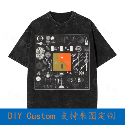 Bon Iver Band Album Vintage Oversized T-Shirt 22 A Milion Al