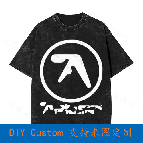 Rare Aphex Twin 2000S Charcoal Vintage Oversized T-Shirt Adu