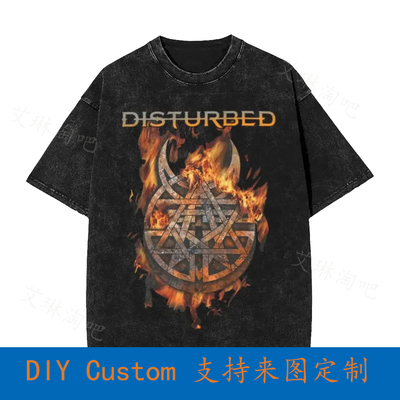 Disturbed-Burning Belief-Metal Rock Vintage Oversized T-Shir