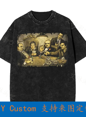 Gangster Mob Scarface Tony Soprano Godfather Goodfellas Vint
