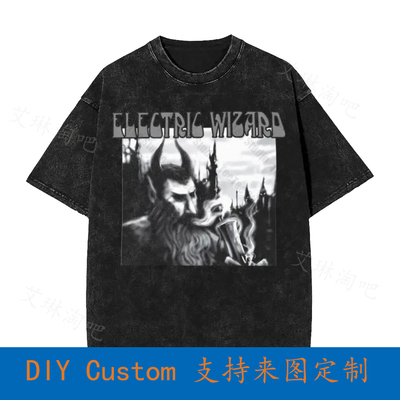 Dopethrone Electric Wizard Vintage Oversized T-Shirt 2P5P