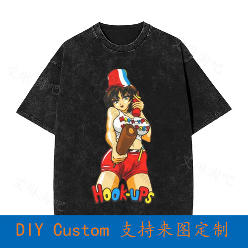 Hook Ups Skateboard Hot Dogs Vintage Oversized T-Shirt OF9U