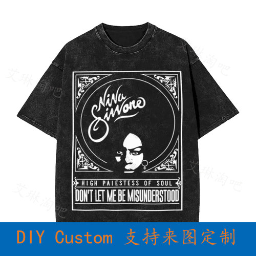 Nina Simone Soul Jazz Blues R&B Rights Activist Graphic Musi