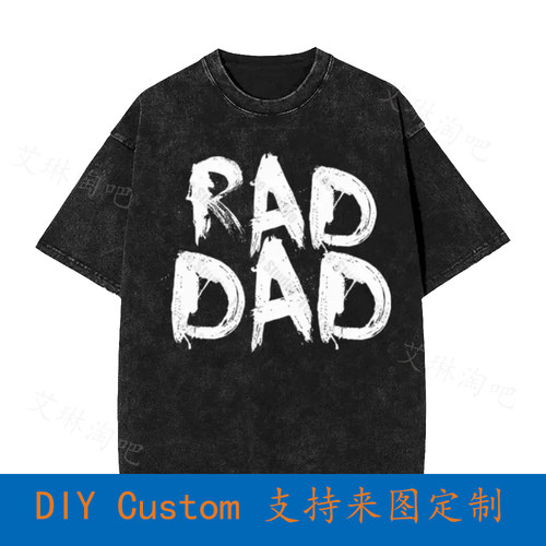 Rad Dad Statements Sayings Vintage Oversized T-Shirt P1W9