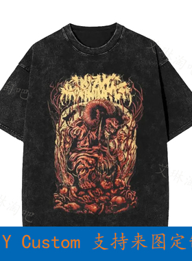 Infant Annihilator (Childchewer) Vintage Oversized T-Shirt Y
