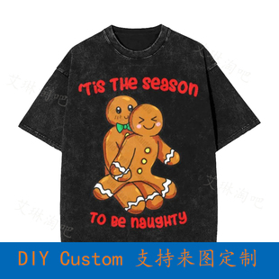 Tis The Season Gingerbread Couple Sex Position Vintage Overs