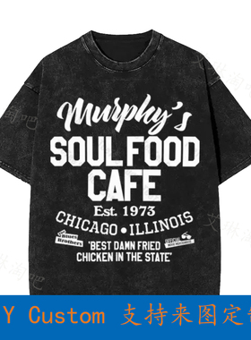 Blues Brothers Murphy'S Soul Food Cafe Men'S Vintage Oversiz