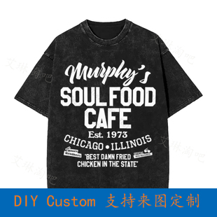 Blues Brothers Murphy'S Soul Food Cafe Men'S Vintage Oversiz