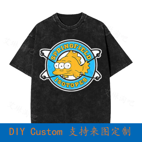 Springfield Isotopes Vintage Oversized T-Shirt UP7R