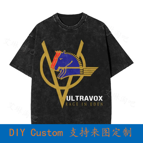 Ultravox Rage In Eden Wave Logo Oversized T-Shirt OR6U - 封面