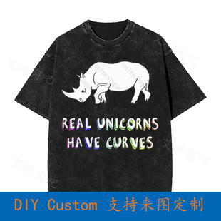 Real Unicorns Have Curves Vintage Oversized T-Shirt ZKKX