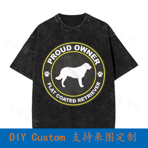 Proud Owner Flat Coated Retriever Dog Canine Pet Vintage Ove