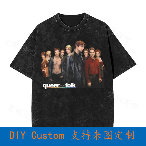 Queer As Folk Title Vintage Oversized T-Shirt UMWY