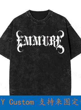 Emmure American Metalcore Band Logo Vintage Oversized T-Shir
