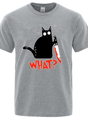 Funny Knife Cat Cartoon Printed T-Shirt Men Fashion Casual S