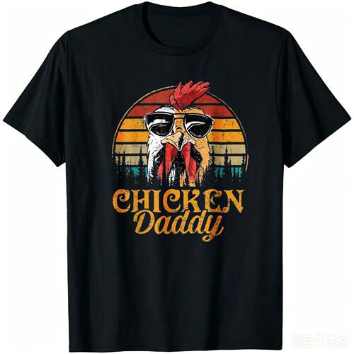 Chicken Daddy Vintage Poultry Farmer Funny Fathers Day Mens