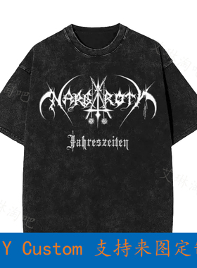 Nargaroth Anti Human Khaos Order Vintage Oversized T-Shirt 2