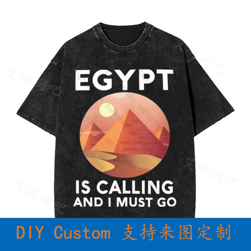 Egypt Is Calling And I Must Go Egyptian Giza Pyramids Vintag