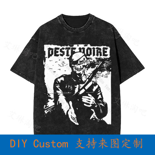 Peste Noire Metal Vintage Oversized T-Shirt SL10