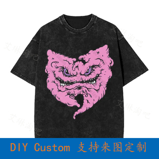 Wu Krang Parody Mashup Oldskool Art Vintage Oversized T-Shir