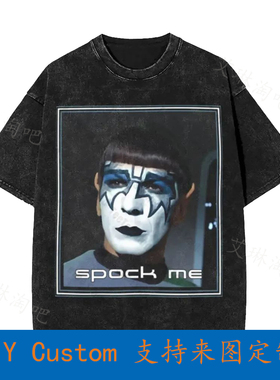 Live Long And Rock Hard Ace Frehley Spock Me Men'S Vintage O