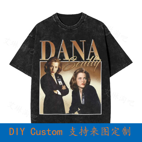 Tha012501 The X-Files Gillian Anderson Dana Scully 90S  Over