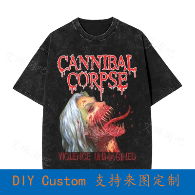 Cannibal Corpse Men'S Violence Unimagined Black Vintage Over