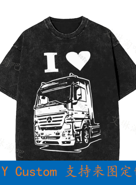 Db Actros Cotton Shirt P3C7