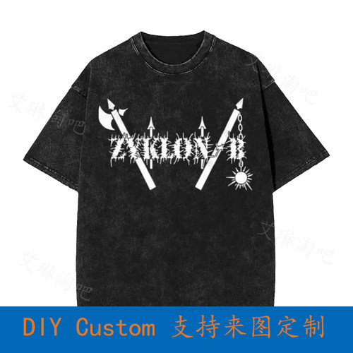 Zyklon-B-Logo The Law Of The Claw Vintage Oversized T-Shirt