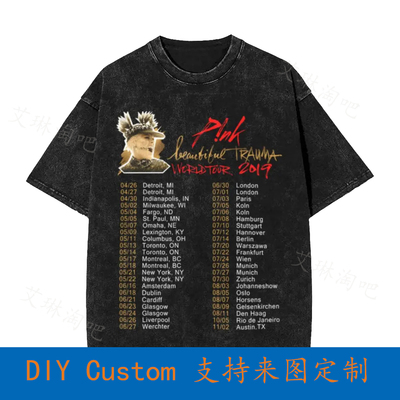 Beautiful Trauma 2019 World Tour Concert Vintage Oversized T