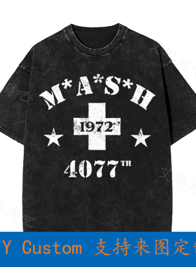 Mash 4077Th Oversized T-Shirt W96G