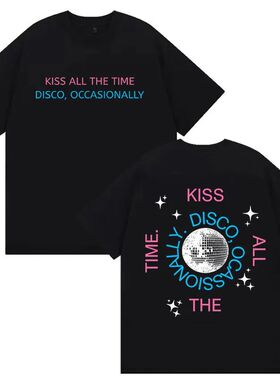 Harry Styles Kiss All The Time Disco Occasionally 2026 T Shi