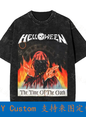 Nwt Helloween The Time Of Oath Classic Band Music Oversized