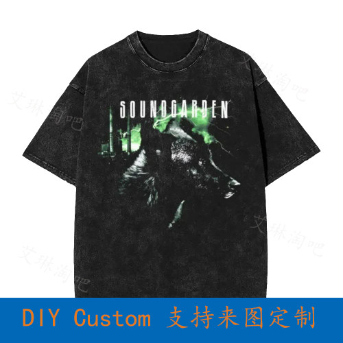 Soundgarden Fell On Black Days Men S 234Xl Vintage Oversized
