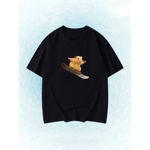 Funny Snowboarding Hamster Animal Print T-Shirt Cute Meme Lo