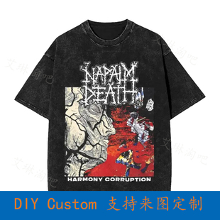 Napalm Death Harmony Corruption Vintage Oversized T-Shirt Co