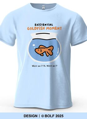 Goldfish Moment Whimsical Printed Men's T-Shirt 100% Cotton