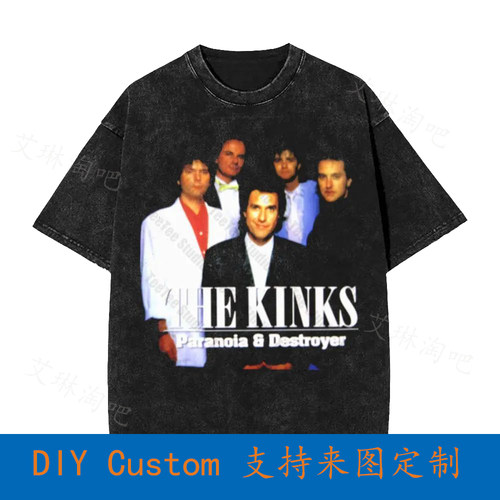 The Kinks Paranoia Big Destroyer The Yardbirds Vintage Overs