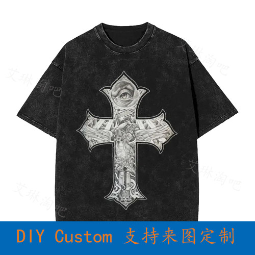 Famous Stars Straps Franco Vescovi Tattoo Rise Above Vintage