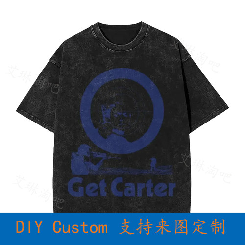 Get Carter Vintage Oversized T-Shirt Inspired By Classic Fil