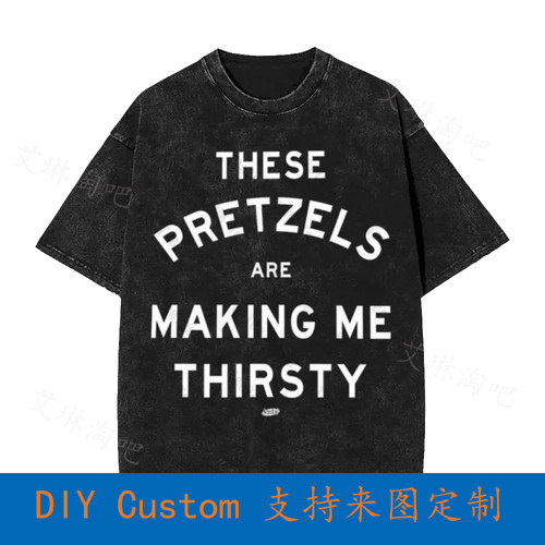 Thirsty Pretzels Seinfeld Vintage Oversized T-Shirt 33HJ