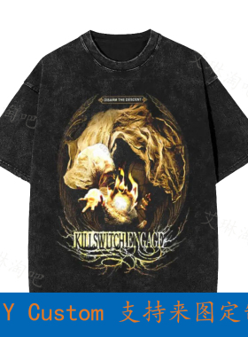 Killswitch Engage Disarm The Descent Vintage Oversized T-Shi