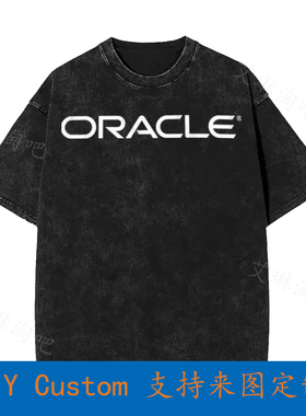 Oracle Software Hardware Engineer Vintage Oversized T-Shirt